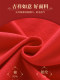 Children's Red Underwear Set for the Year of the Horse, Pure Cotton Red Thermal Underwear for 12-Year-Old Girls