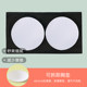 Girls Strapless Intimates Student Development Period Pure Cotton Tube Top Girls Bottoming Top Dress Dancing Kidsren Performance