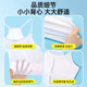 Girls' Underwear for 10-Year-Olds, Summer Thin Style, Small Camisole, Anti-Bump Design for Older Girls, Children's Vest for Elementary School Girls