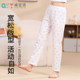 Girls' Cotton Pajama Pants for Spring and Summer, Home Casual Pants, Thin Summer Air-Conditioning Pants for Older Children