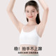 Girls' Development Period Anti-Bulge Racer Back Intimates Adolescent 10-12 Years Old Girls Student Camisole Beautiful Back