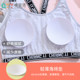 Girls' Development Period Vest, Children's Puberty Anti-Bump Sports Beauty Back Underwear with Chest Pads, Pure Cotton