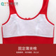 Girls' Red Cotton Underwear for Their Zodiac Year, Suitable for 12-Year-Old Girls in Their Developmental Stage, Year of the Horse 2026