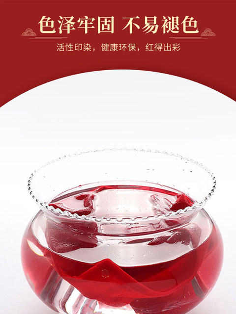 Children's Red Underwear Set for the Year of the Horse, Pure Cotton Red Thermal Underwear for 12-Year-Old Girls