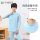 Boys' Pure Cotton Base Layer Underwear Set, Older Boys' Autumn Thermal Wear, Children's Autumn Warm Two-Piece Cotton Set