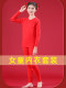 Children's Red Underwear Set for the Year of the Horse, Pure Cotton Red Thermal Underwear for 12-Year-Old Girls