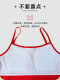 Girls' Developmental Period Underwear, Red Camisole for Children in Their Zodiac Year, Cotton Anti-Bump Undershirt for Older Girls