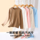 Girls' Long-Sleeved and Long-Pants Thermal Underwear Set, Children's Pure Cotton Autumn Clothes and Pants, Girls' Autumn and Winter Home Wear