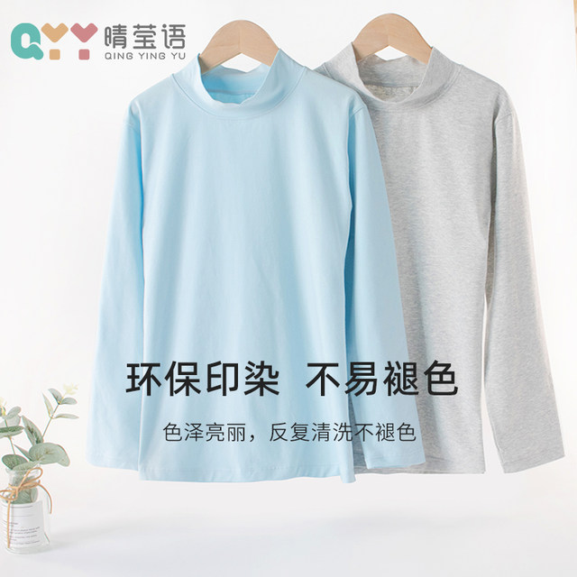 Boys' Pure Cotton Base Layer Underwear Set, Older Boys' Autumn Thermal Wear, Children's Autumn Warm Two-Piece Cotton Set