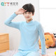 Teenage Boys' Half-Turtleneck Base Layer Shirt, Boys' Pure Cotton Thermal Top, Spring and Autumn Style Top