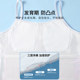 Girls' Developmental Stage One Solid Color Vest for 10-Year-Old Girls, Anti-Bump Camisole Underwear, Pure Cotton Base Layer for Girls