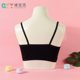Girls' Development Period Anti-Bump Camisole, Black Girls' Vest, Pure Cotton, Young Girl Student Beautiful Back Bra