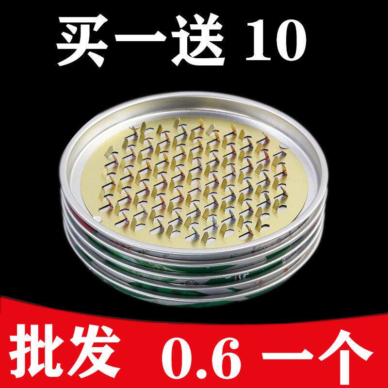 5 Disc Creative Serrated Serrated grid Mosquito Incense Frame Mosquito Repellent Incense Box Pick Up Ash Pan Home Stainless Steel Fireproof Mosquito Coil Tray