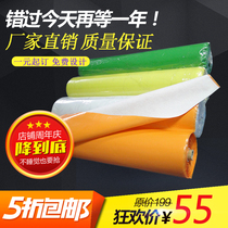 Decoration of floor protective film floor tile tile door and window carpet PVC composite knitted cotton protection pad thick double layer