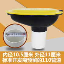 Decoration of temporary toilet plastic squat size plastic plastic plastic site image is easy to customize