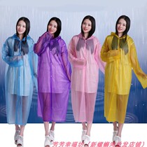 Travel raincoat Rain cover travel thickened raincoat PVC travel raincoat long poncho travel outdoor clothing