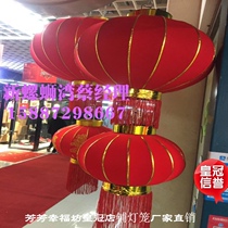 New snail bay lanterns new years goods outdoor waterproof winter melon five series lanterns flocking forged cloth lanterns government