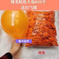 Воздушный шар, воздушный насос, 860 шт