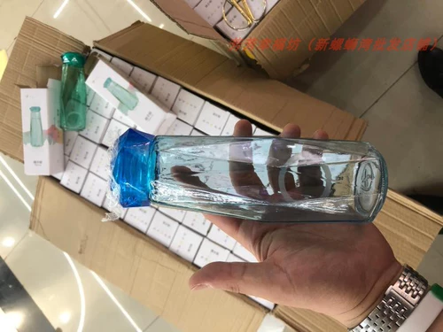 Интернет -знаменитость подарочная чашка коробка бриллиантовой бриллиант кристалл прозрачный чашка персонализированная портативная бутылка с водой корейская версия