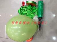 Зеленая упаковка, воздушный шар, 900 шт