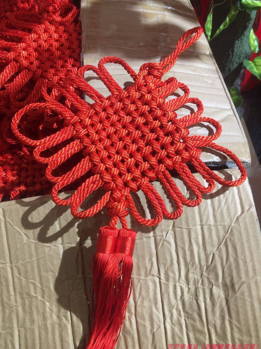 Hemp rope Chinese knot handmade Chinese knot twist nylon rope pendant festive Chinese traditional knot weaving Fengshui pieces