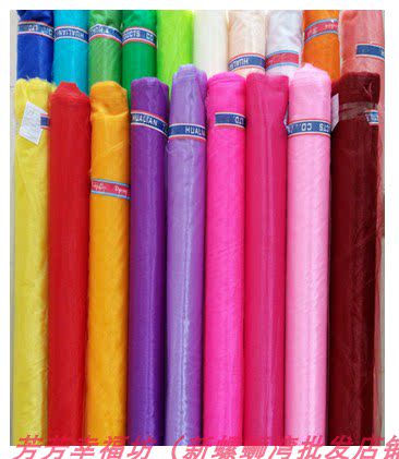 Mantle Material Arrangement Wedding Yarn Wedding Wedding Car Mantle Snow Yarn Yarn Stair Handrail Decorative Yarn Crystal Saraman