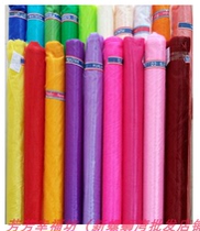 Gauze material layout wedding yarn wedding wedding car gauze snow Yarn knot yarn stair handrail decoration yarn Crystal sausage