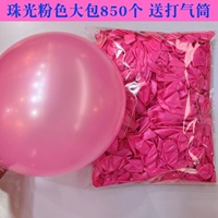 Красный воздушный шар, воздушный насос, 860 шт