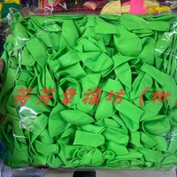 Зеленая упаковка, воздушный шар, 900 шт