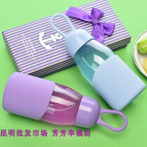 Water drop creative gift glass cup water cup custom advertising cup silicone water drop cup portable heat insulation cup