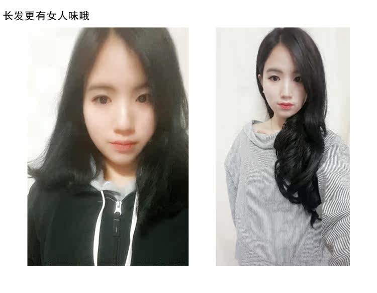 Extension mèches - Ref 219071 Image 12