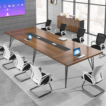 Baidu Office Furniture Conference Table Meeting Room and Chair Combination Simple Modern Meeting Desk Size and Small Table