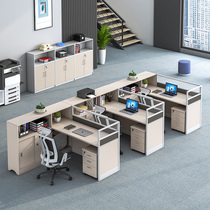 Company Computer Desk Staff Table Office Financial Desk and Chair Combined Screen Station Single Card