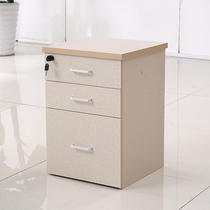 BUYDE desk bottom cabinet drawer with lock locker file cabinet to collect wooden office cabinet