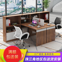 Double-seated desk office card staffing desksCard staff desksquadruple table