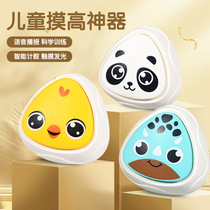 Children jumping high up clapping and clapping high theorist power-assisted flapper bounce Trampoline Trampoline training equipment Home Toys