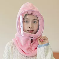Розовый