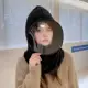 Черный