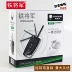 Iron General 6031 3930 6612 báo động xe điều khiển từ xa báo động gấp chìa khóa điều khiển từ xa - Âm thanh xe hơi / Xe điện tử sub gầm ô tô Âm thanh xe hơi / Xe điện tử