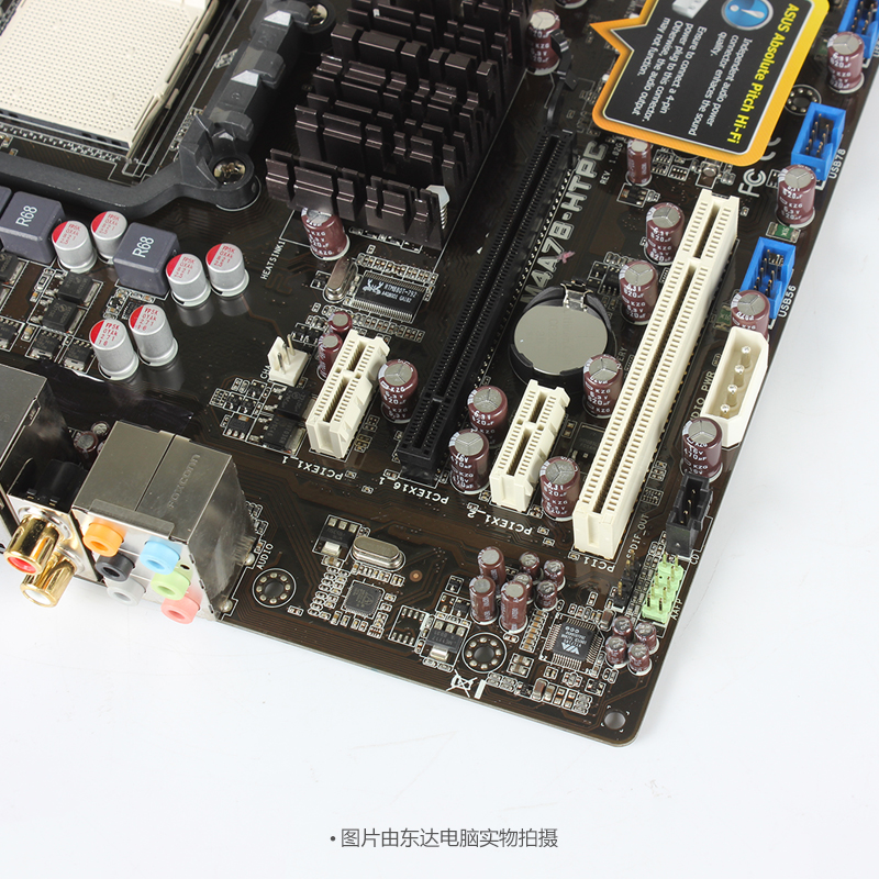 M4A78-HTPC AUDIO DRIVER FREE M4A78-HTPC AUDIO WINDOWS 7 64BIT DRIVER