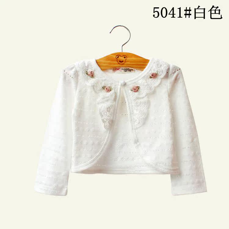 Cape pour fille - Ref 2155737 Image 10