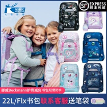 Norwegian beckmann school bag boys and girls elementary school junior offload ridge protector backpack 2021 new ultra-light backpack