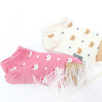 South Korea imported ARIES socks cute cartoon animal chicken bear Fox cat cotton socks women