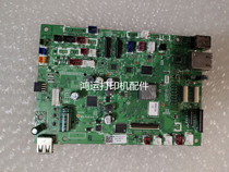 Brother MFC-J2320 3720 J2330DW J2730DW J3930DW motherboard interface board power board