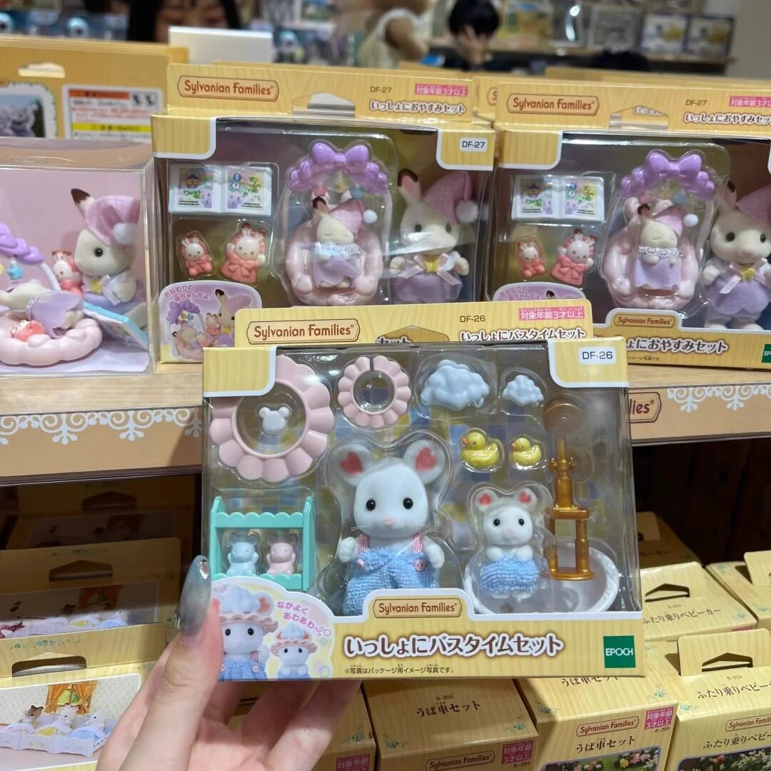 Детский игровой набор 正品全新日本森贝儿家族扮家家酒玩具万圣节套装白兔家族你摆件现货 Sembe children