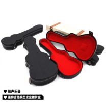 Mini guitar bass model leather case PU leather case Piano Case picture box paddle box with fluff