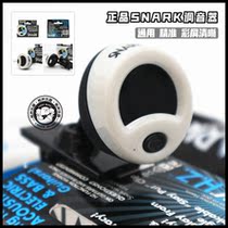 SNARK electric guitar acoustic guitar bass universal tuner LCD screen sensitive precision HZ-1 upgrade model