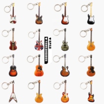 9CM stainless steel rubber instrument music guitar bass key chain hanging pendant decoration