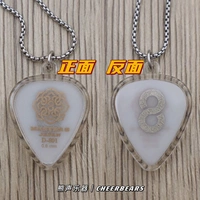 С Master8 White Perm 0,6 мм