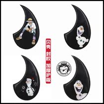 Folk classical acoustic guitar guard board decorative baffle with Shell thickened One Piece Chopper cartoon Christmas snowman